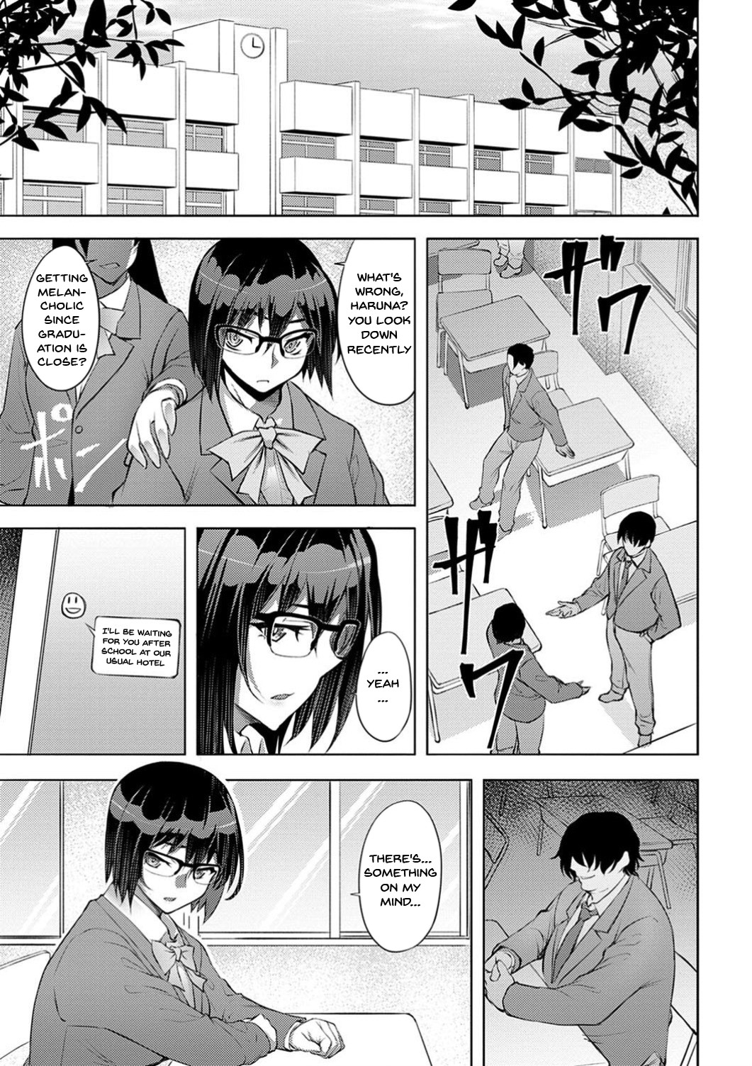 Hentai Manga Comic-Labyrinth of Indecency-Chapter 2-14